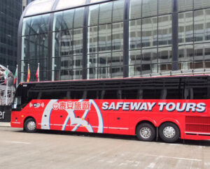 Attridge Transportation | Motor Coach & School Bus Rentals